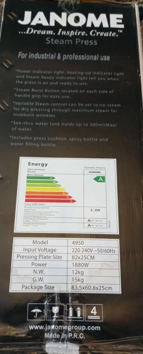 اتو پرس ژانومه|اتو و لوازم اتو|اسلامشهر, شهرک سعیدیه|دیوار