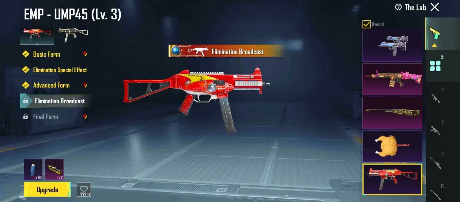 پابجی لول 55|کنسول، بازی ویدئویی و آنلاین|بندرعباس, |دیوار