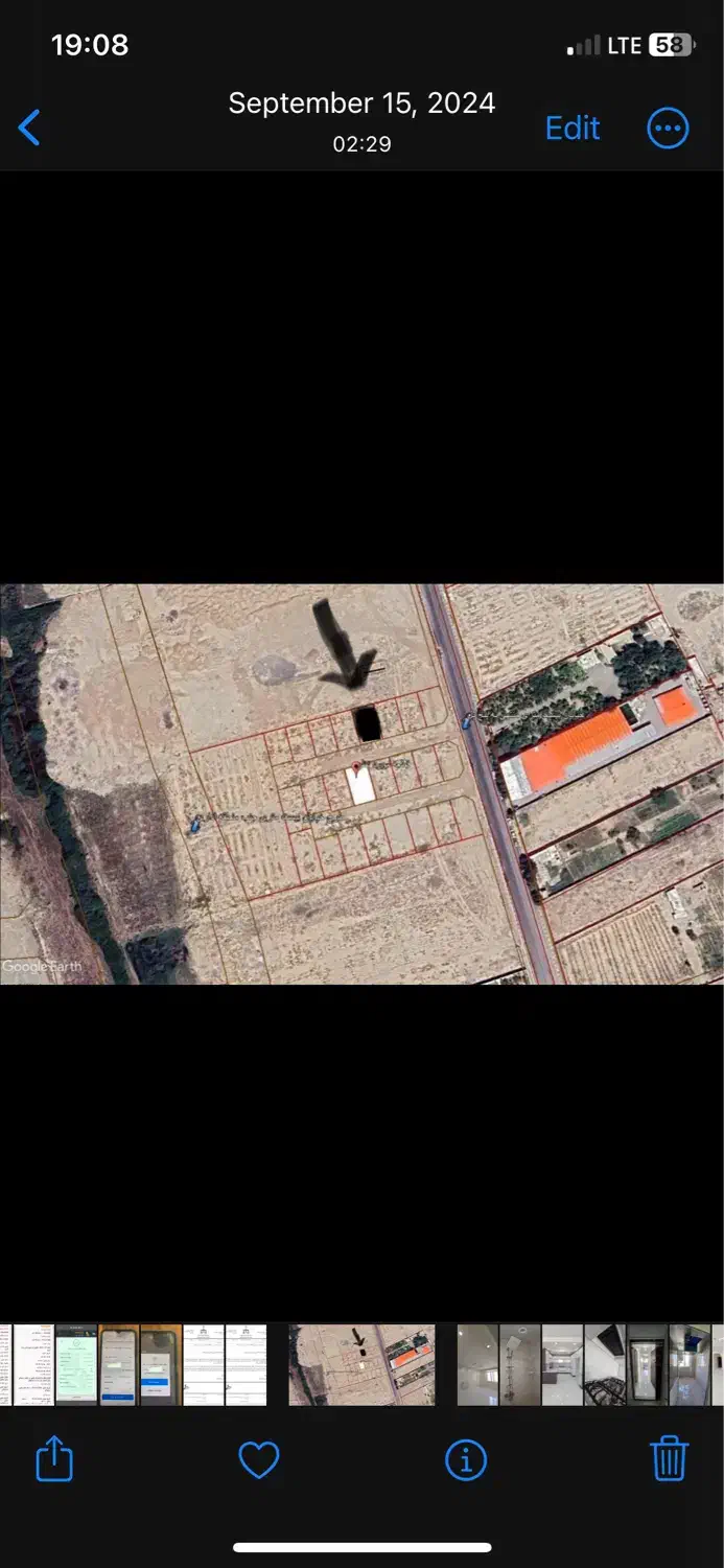 زمین مسکونی/ ۲۴۰ متر / دادگستری / گلباغ|فروش زمین و ملک کلنگی|رباط‌کریم, رباط‌کریم|دیوار