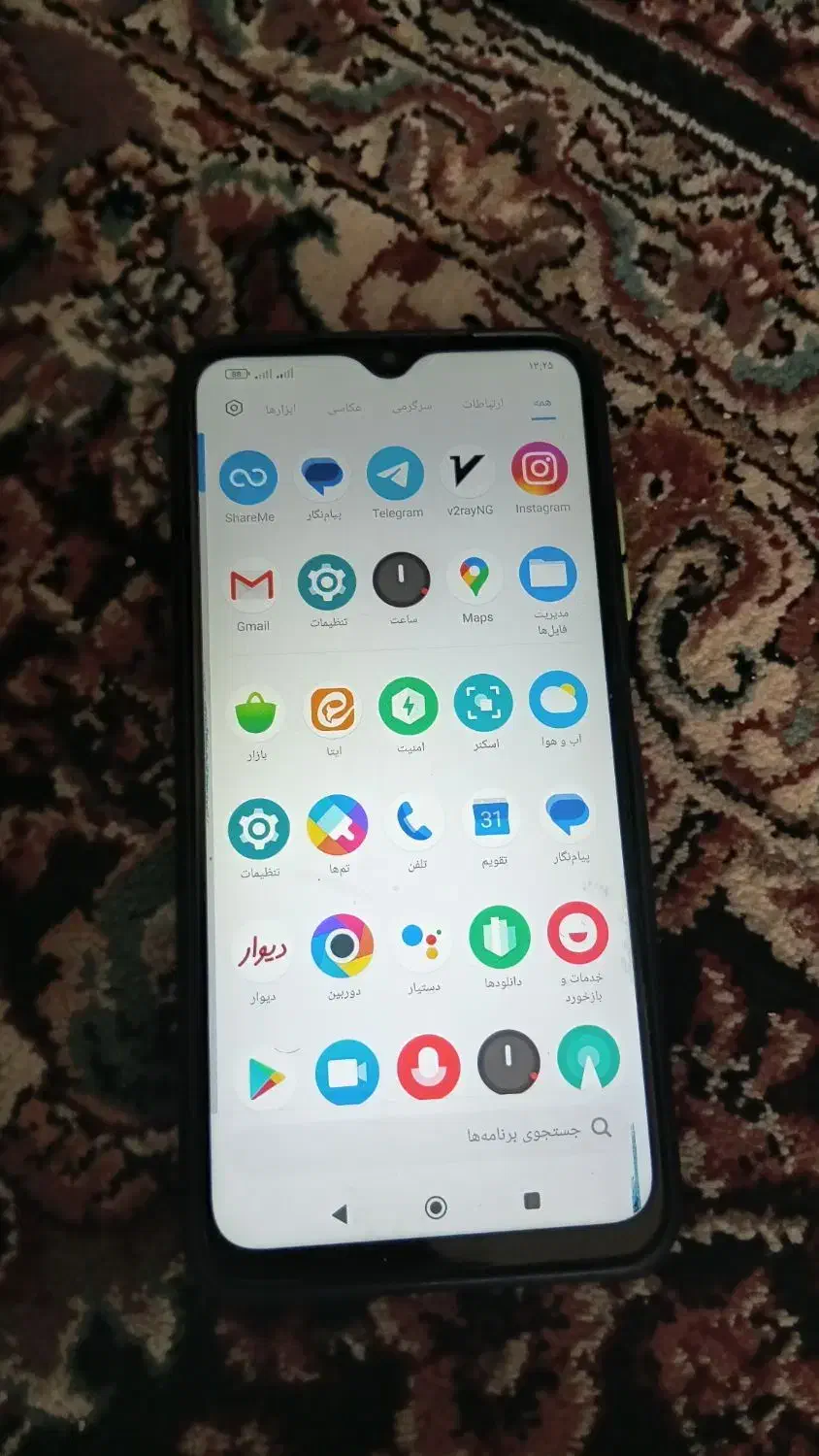 گوشی‌پوکو‌M3|موبایل|شهرکرد, |دیوار