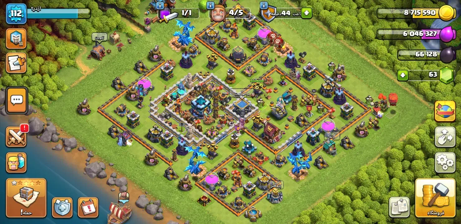 اکانت کلش اف کلنز|کنسول، بازی ویدئویی و آنلاین|درمیان, |دیوار