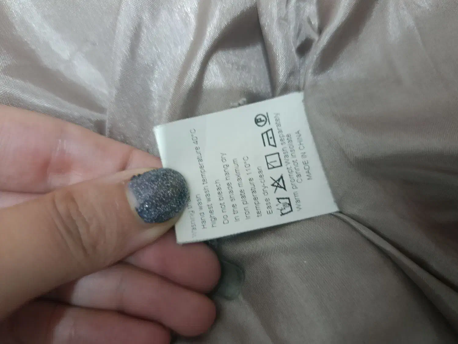 کاپشن خارجی تو کرک|لباس|رامسر, |دیوار