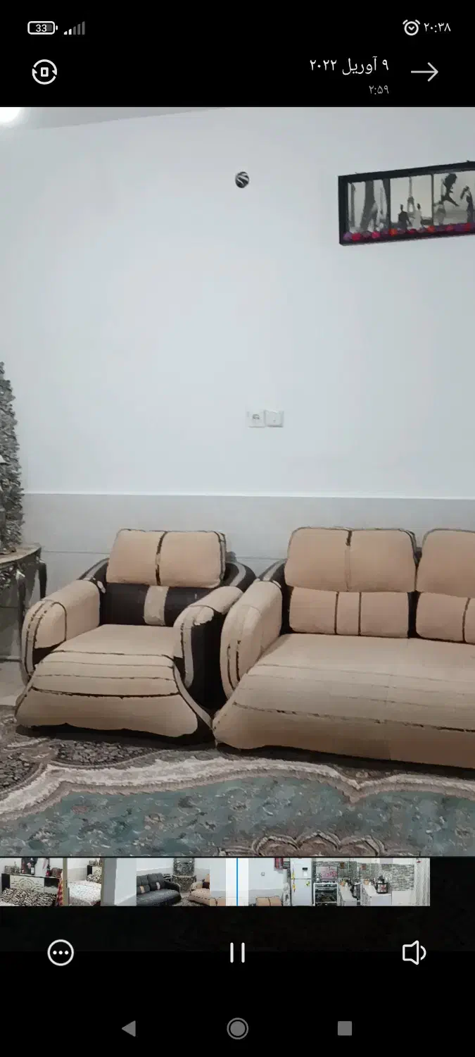 مبل کارکرد|مبلمان خانگی و میز عسلی|ماهدشت, |دیوار