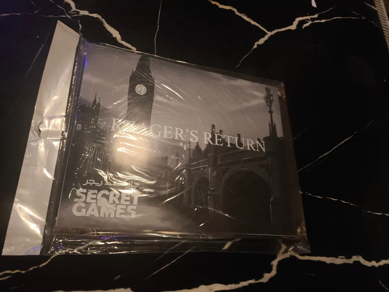 پرونده بازگشت ریجر|اسباب‌‌بازی|مشهد, جاهد شهر|دیوار