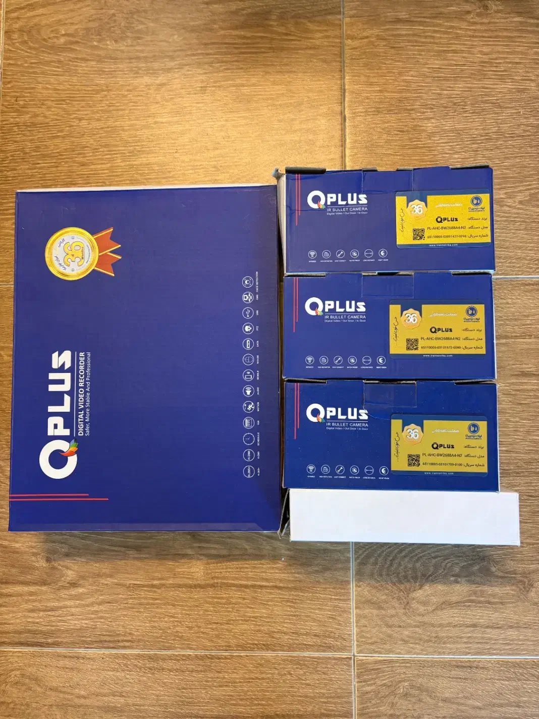 دوربین مداربسته|دوربین مداربسته|مشهد, هفت تیر (حافظ)|دیوار