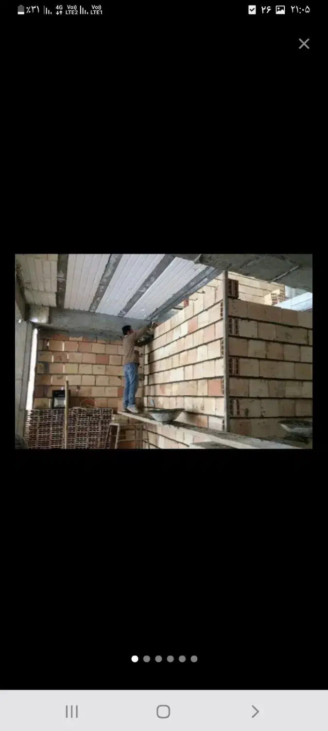 کارهابنایی ساختمانی|خدمات پیشه و مهارت|قدس, شهرقدس|دیوار