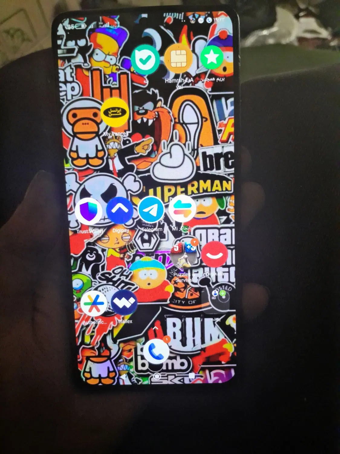 نوت۱۳ R pro رام ۱۲|موبایل|تهران, مینابی|دیوار