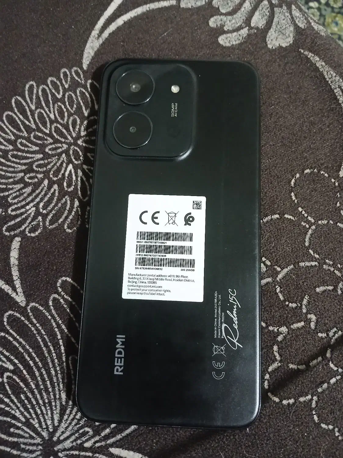 فروش فوری|موبایل|رفسنجان, |دیوار