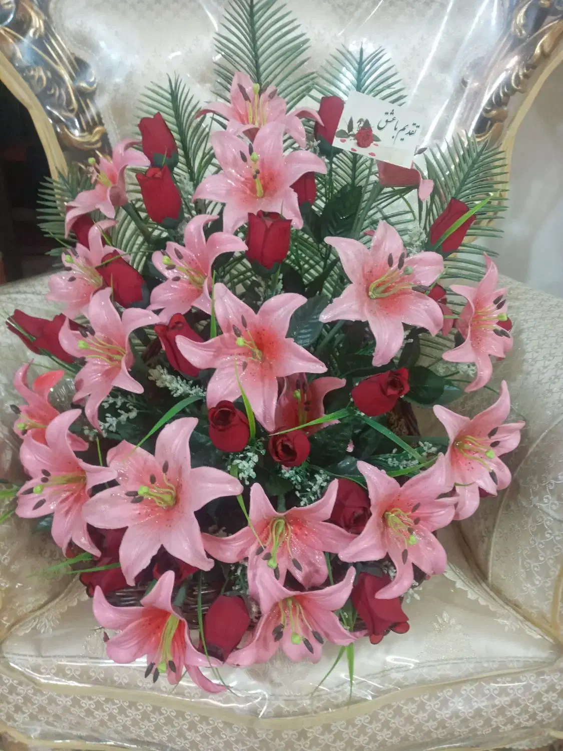 سبد گل مصنوعی شاین|گل مصنوعی|ساوه, |دیوار