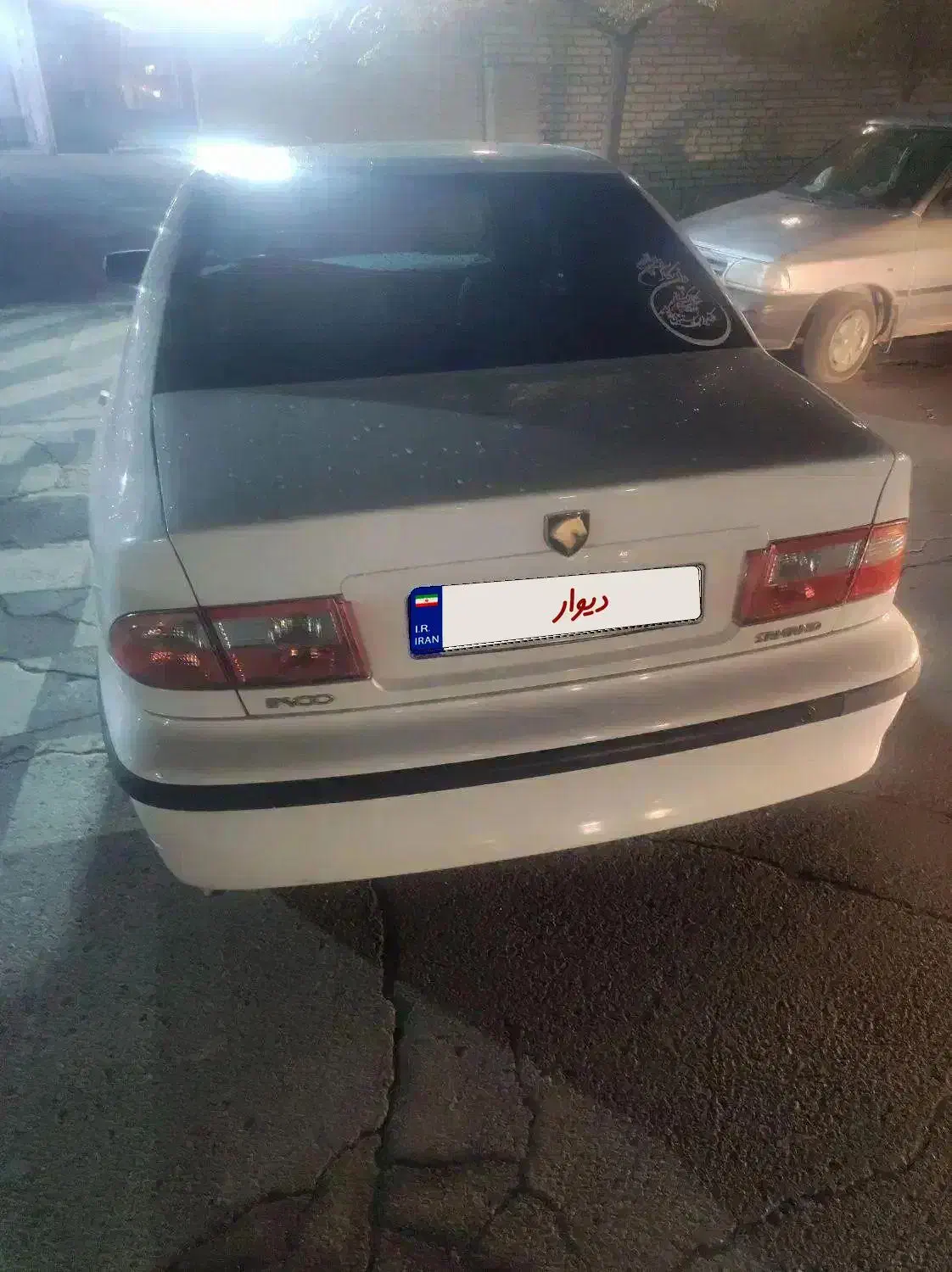 سمند ای اف سون|خودرو سواری و وانت|سبزوار, امیر کبیر|دیوار