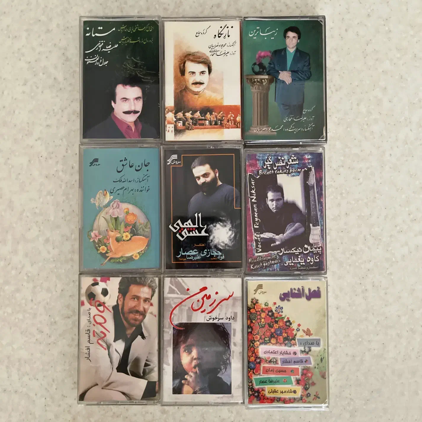 کاست های قدیمی (ترانه و آموزش زبان انگلیسی )|فیلم و موسیقی|تهران, تهرانویلا|دیوار