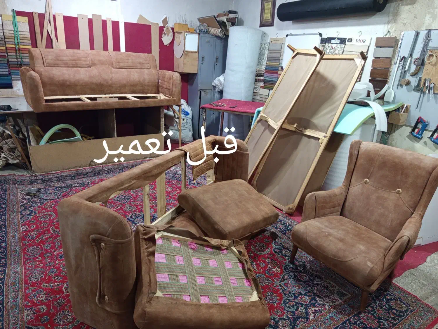 تعمیرات وتولید مبلمان|خدمات پیشه و مهارت|فردوسیه, |دیوار