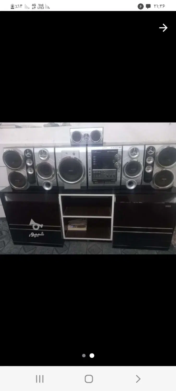 ضبط سامسونگ و میز تلویزیون|سیستم صوتی خانگی|مینودشت, |دیوار