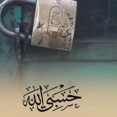 نیازمند وام|خدمات مالی، حسابداری، بیمه|تاکستان, |دیوار