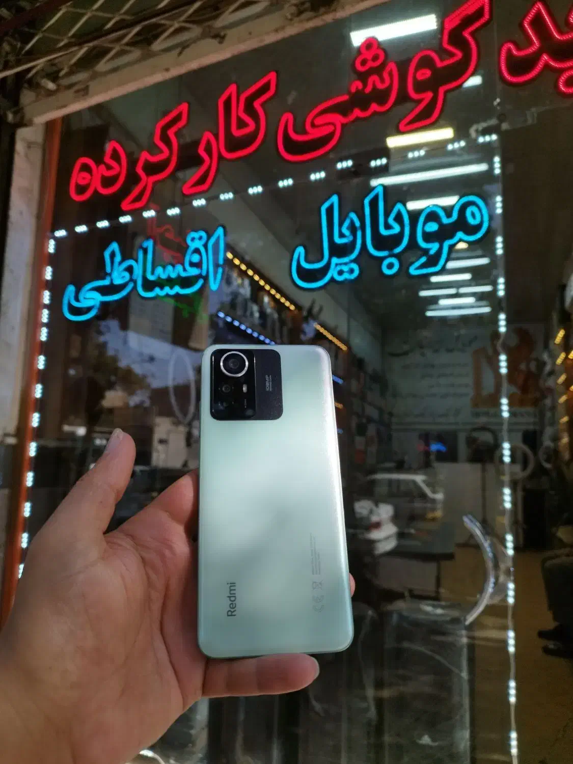 Note 12s و Note 14s در حد آک|موبایل|نیشابور, امین اسلامی|دیوار