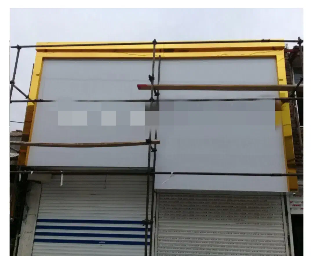 کامپوزیت و جوشکاری سیار|خدمات پیشه و مهارت|قم, پردیسان|دیوار