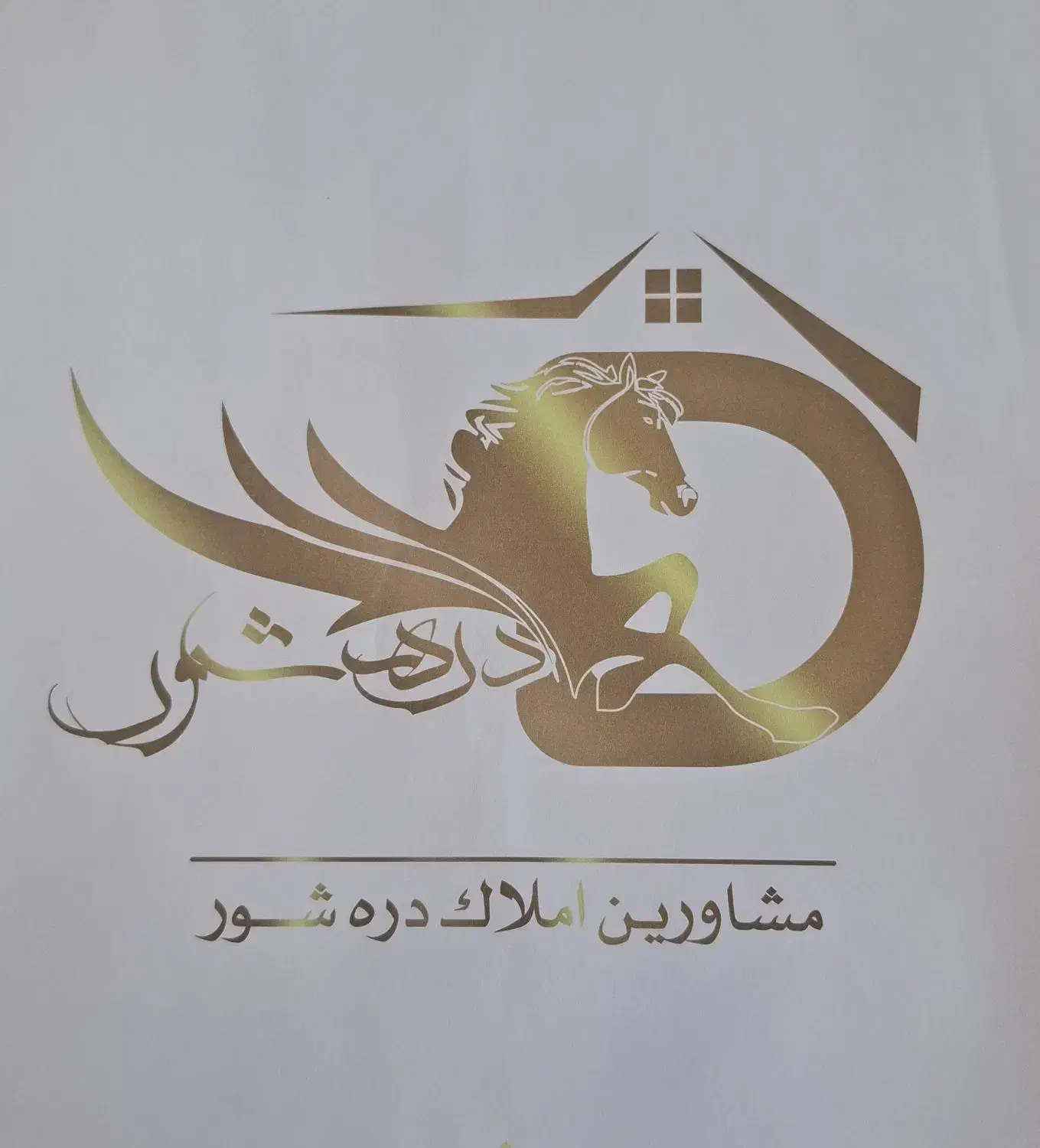 140متر دو خوابه همکف صفر با حیاط اختصاصی اپادانا|فروش آپارتمان|شیراز, شهرک گلدشت حافظ‎|دیوار