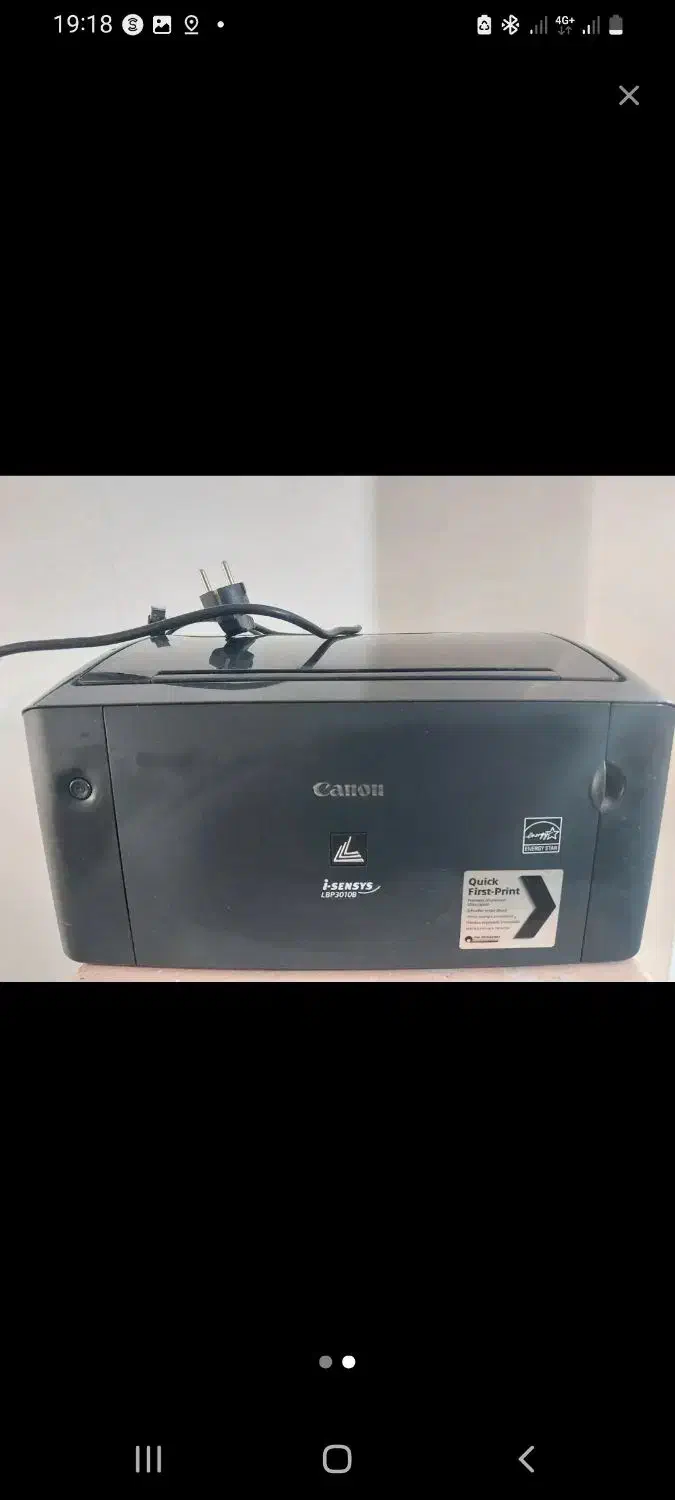 پرینتر کم کار کرد|پرینتر، اسکنر، کپی، فکس|مرودشت, ابوذر شمالی‎|دیوار