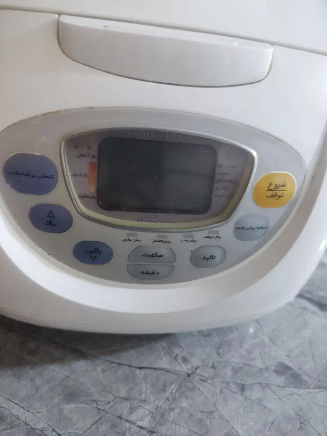 پلوپز|اجاق گاز و لوازم برقی پخت‌وپز|شوشتر, |دیوار