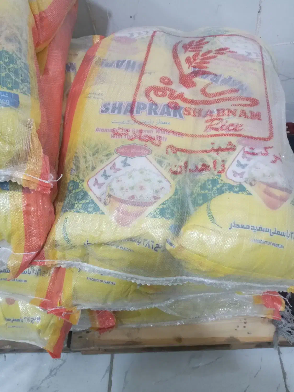 برنج پاکستانی شاپرک|خوردنی و آشامیدنی|مشهد, توس فردوسی|دیوار