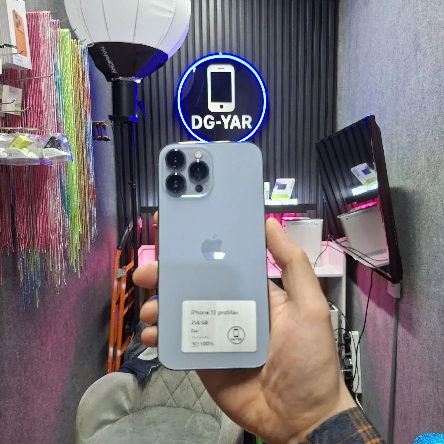 13pro max ۲۵۶|موبایل|همدان, |دیوار