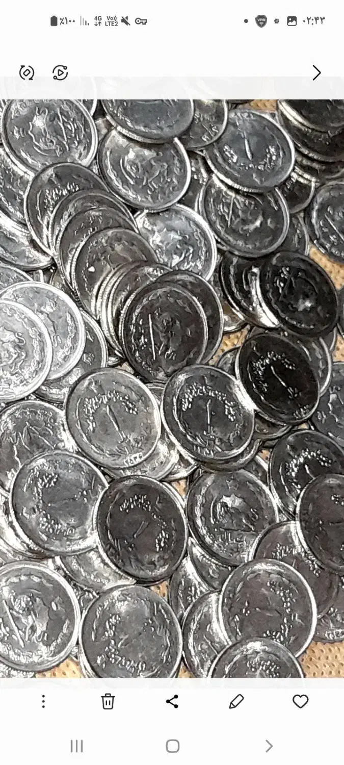 سکه های پهلوی|کلکسیون سکه، تمبر، اسکناس|اندیشه, شهرک کوثر|دیوار