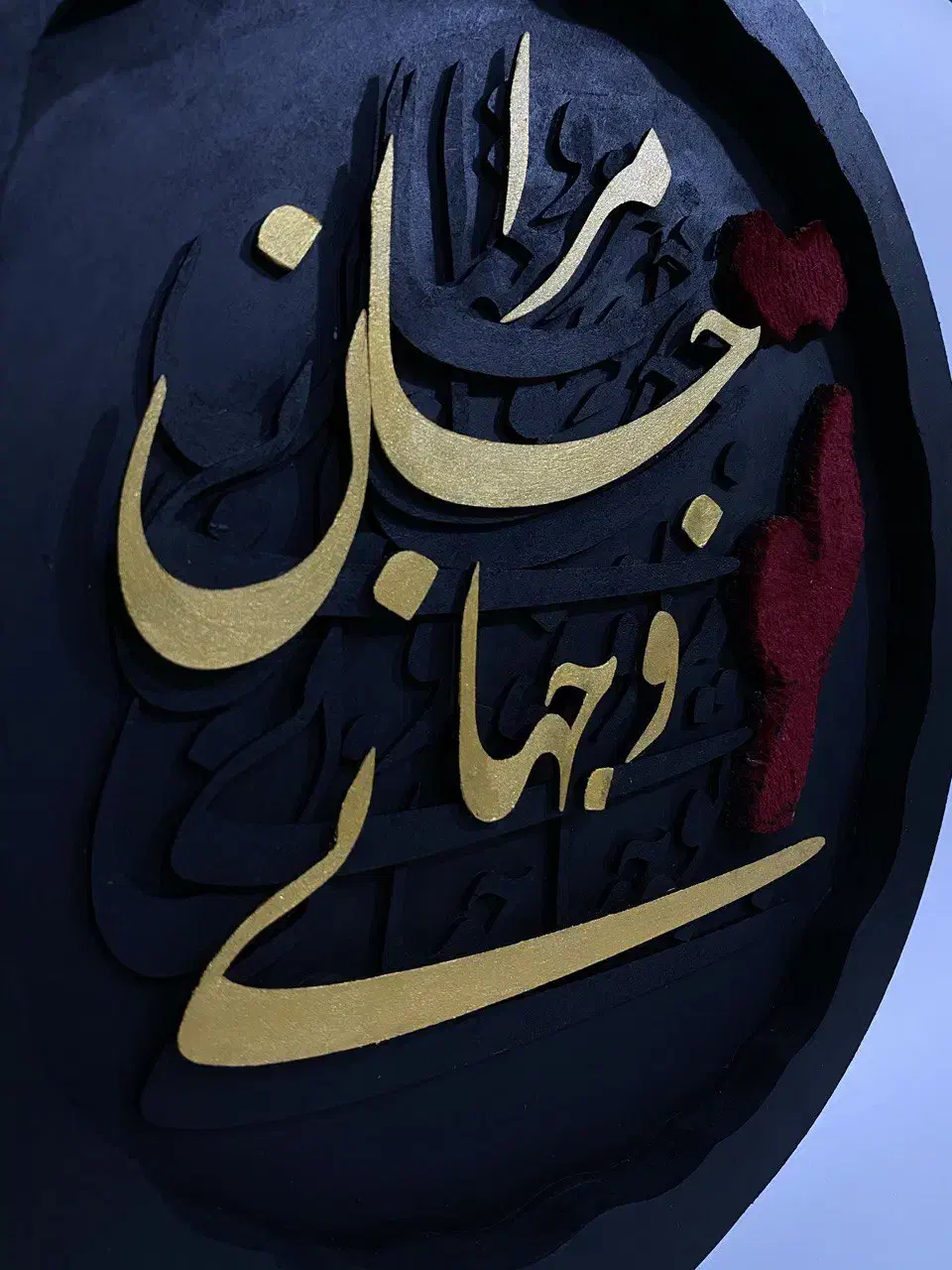 تابلوفرش|تابلو فرش|اسلامشهر, شهرک واوان|دیوار