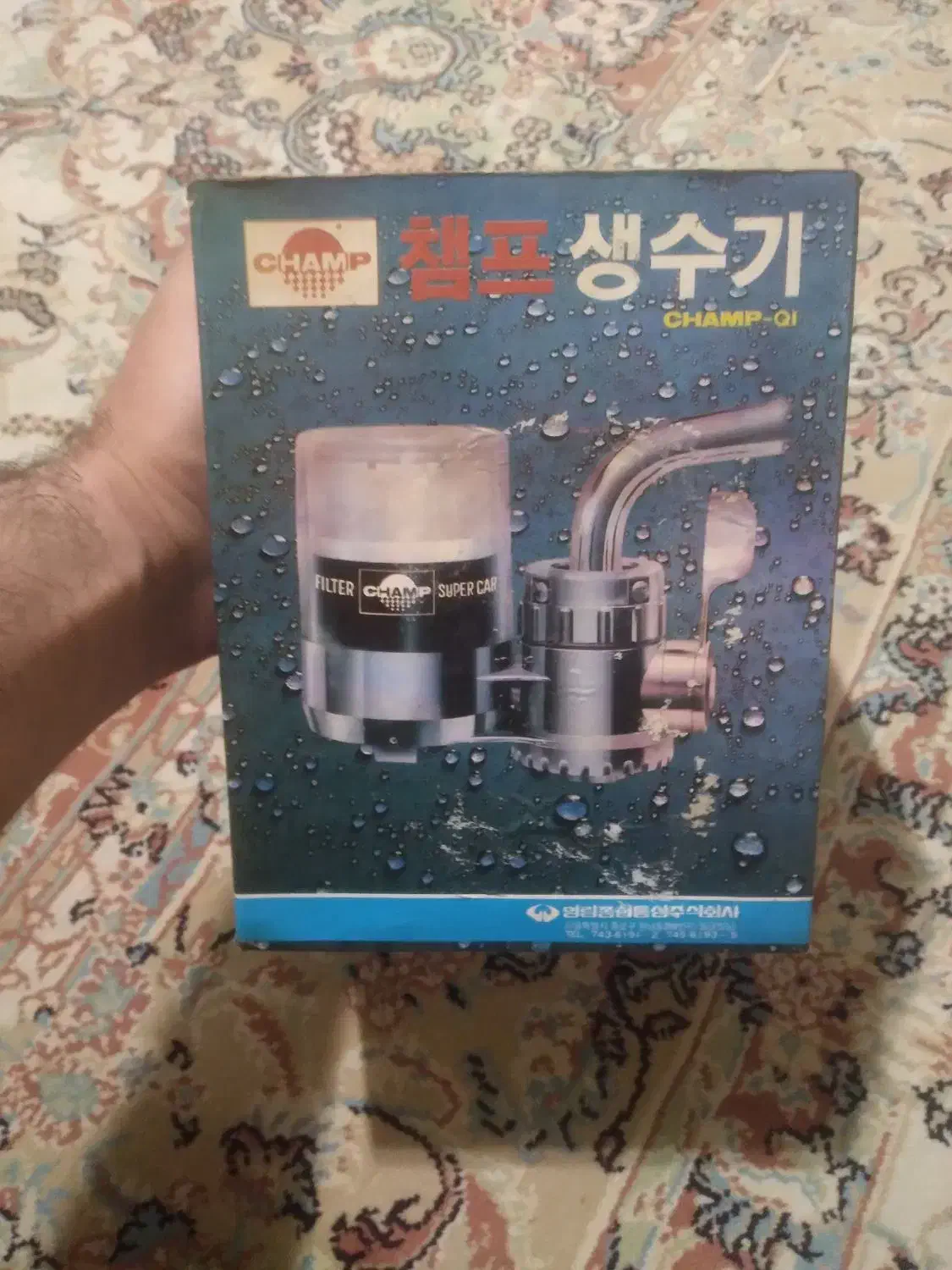 تصفیه اب|آب‌سردکن و تصفیه آب|تهران, اختیاریه|دیوار