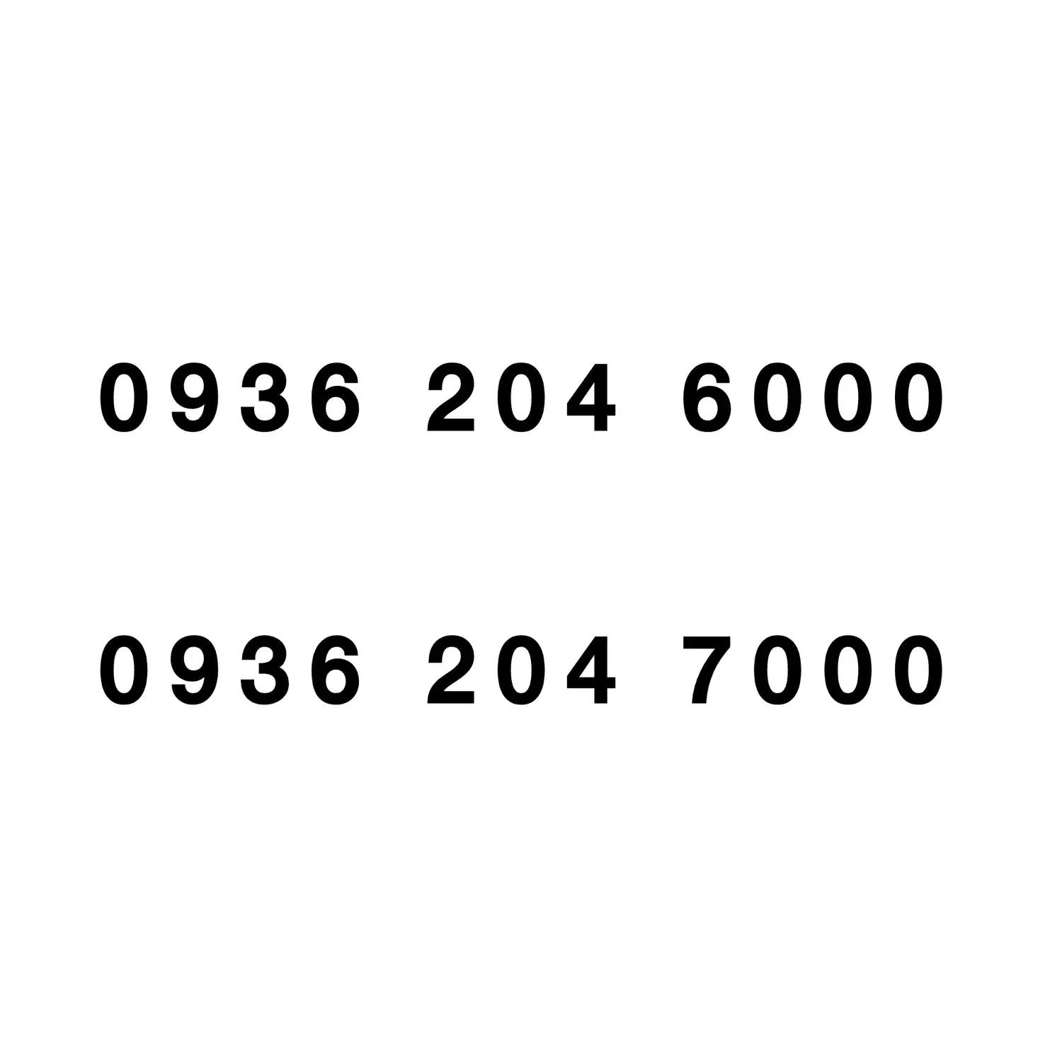 خط ایرانسل دوقلو رند|سیمکارت|مشهد, نیروی هوایی|دیوار