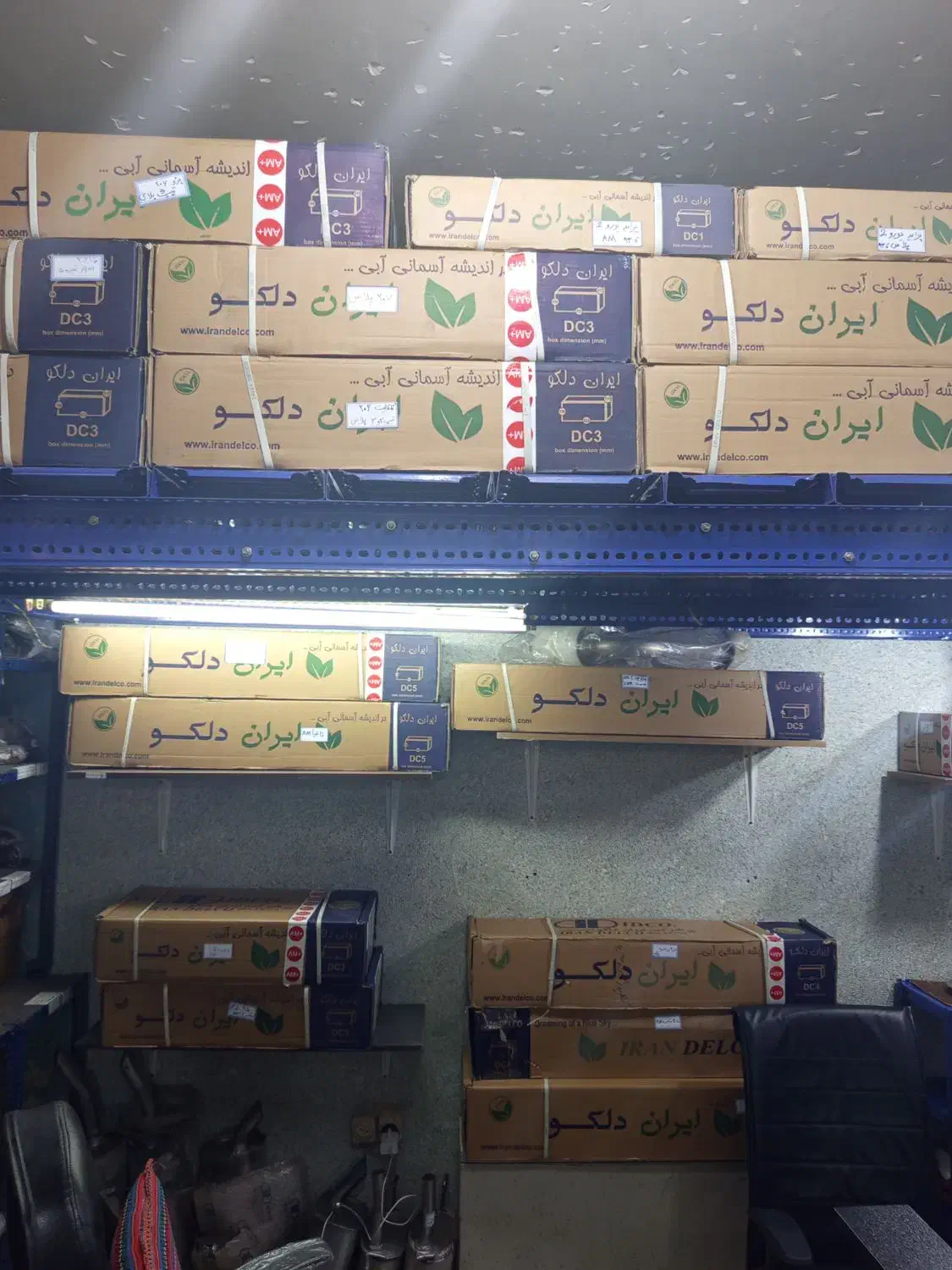 کاتالیست و منبع اگزوز انواع خودرو|قطعات یدکی و لوازم جانبی|تهران, بهارستان|دیوار