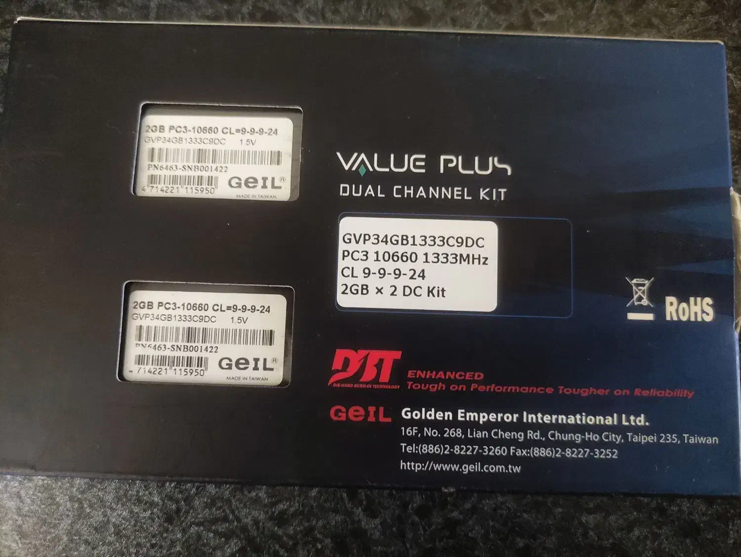 (2×2) ram GeiL4gig ddr3|قطعات و لوازم جانبی رایانه|تهران, شیوا|دیوار