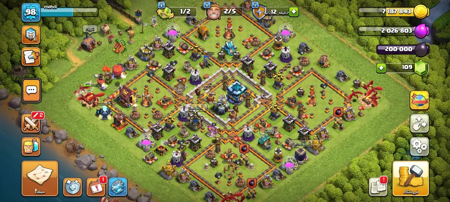 کلش آف کلنز|کنسول، بازی ویدئویی و آنلاین|سرپل ذهاب, |دیوار