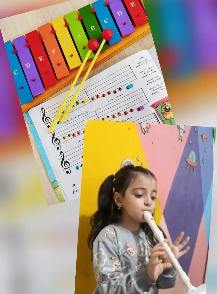 آموزش موسیقی به کودکان|خدمات آموزشی|کهریزک, |دیوار
