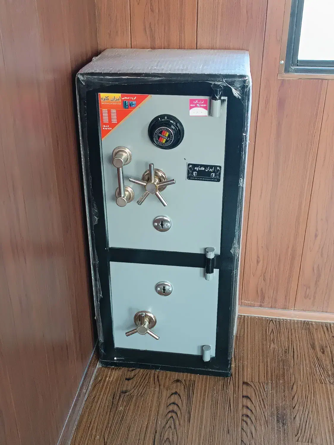 گاوصندوق گنجینه گنج بان آریا خیلی محکم ایران کاوه|ابزارآلات|ارومیه, |دیوار