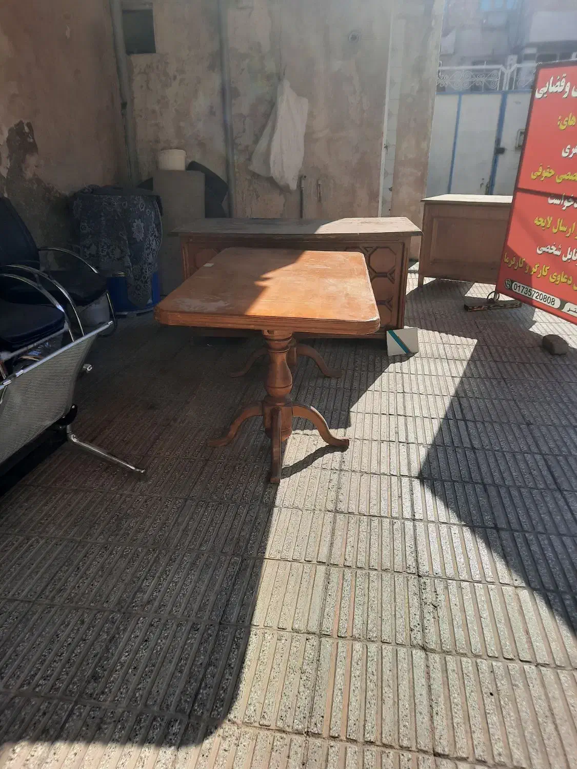 میز و صندلی اداری|دفتر کار|آزادشهر, |دیوار