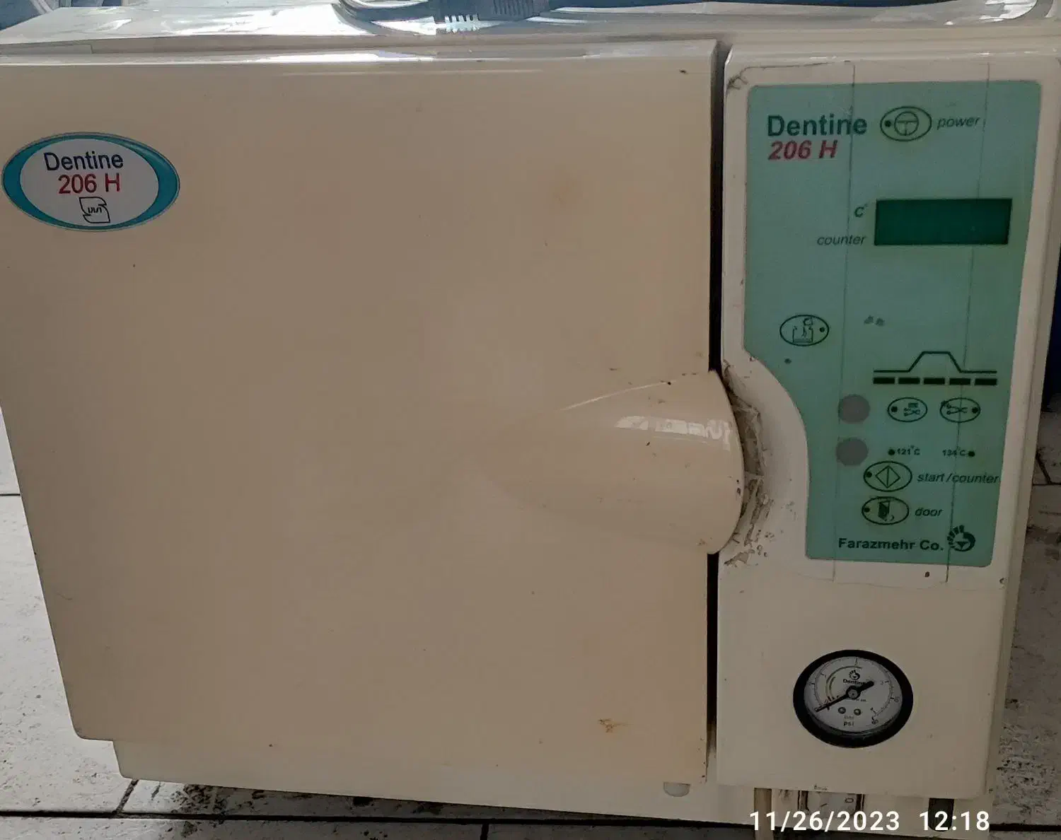 اتوکلاو دندانپزشکی|پزشکی|اردبیل, |دیوار