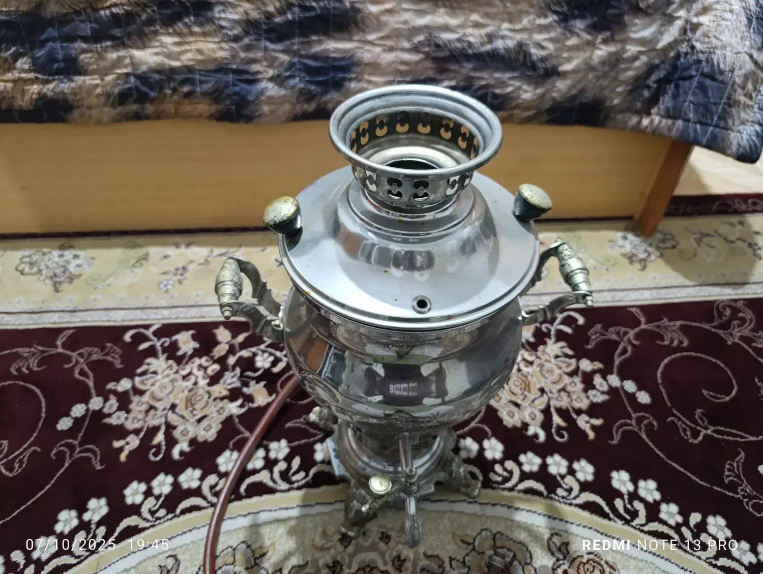 سماور گازی|سماور، چای‌ساز، قهوه‌ساز|باغستان, |دیوار