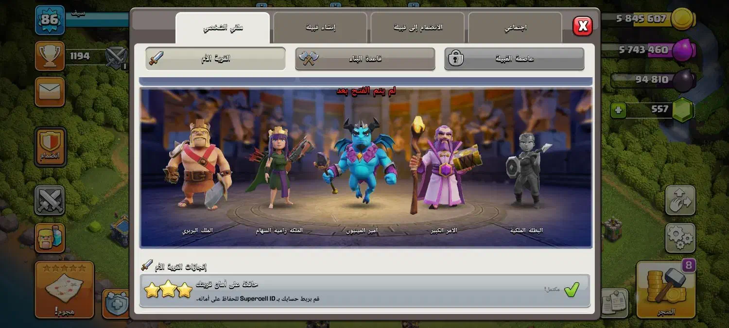 شادگان نهر ابو سدره مسیر جفال|کنسول، بازی ویدئویی و آنلاین|شادگان, |دیوار