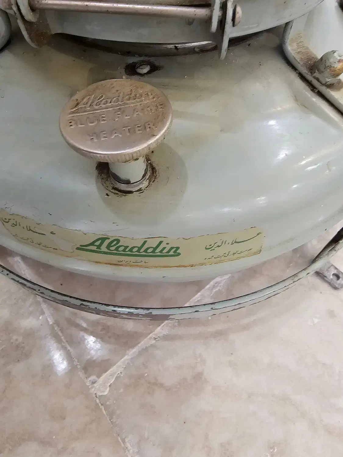 علاالدین نفتی|کلکسیون اشیاء عتیقه|تهران, قیطریه|دیوار