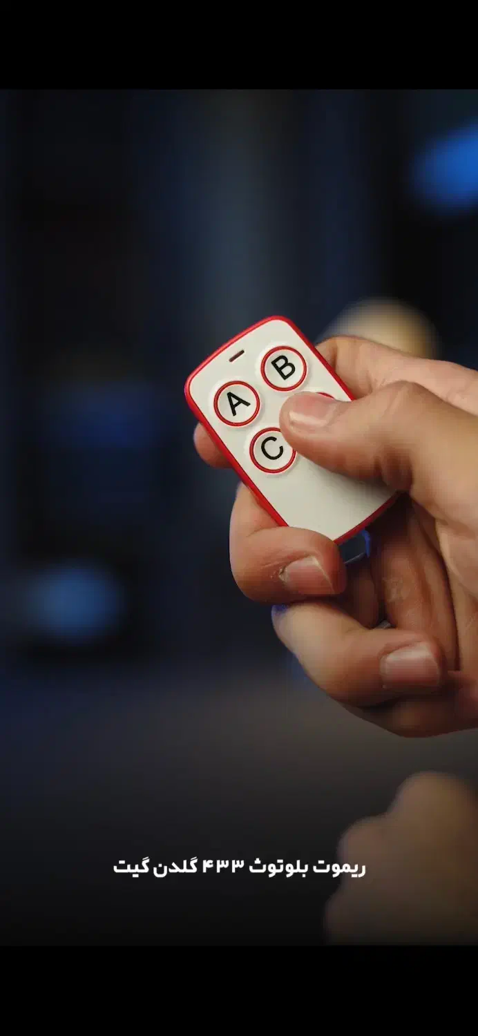 جک بازویی و کرکره برقی|خدمات پیشه و مهارت|بندر ماهشهر, |دیوار