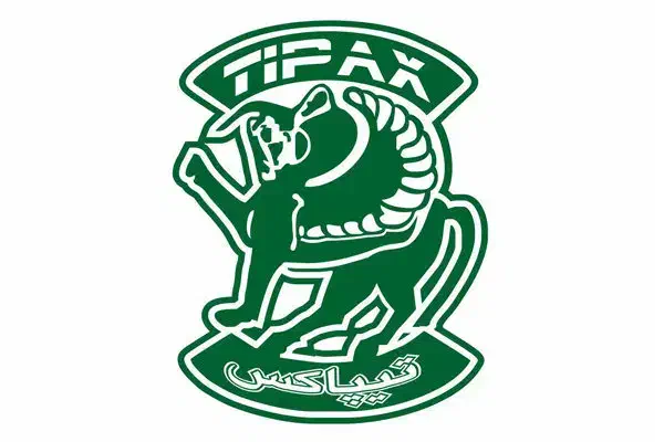 استخدام منشی (خانم) شعبه تیپاکس نوشهر|استخدام اداری و مدیریت|نوشهر, |دیوار