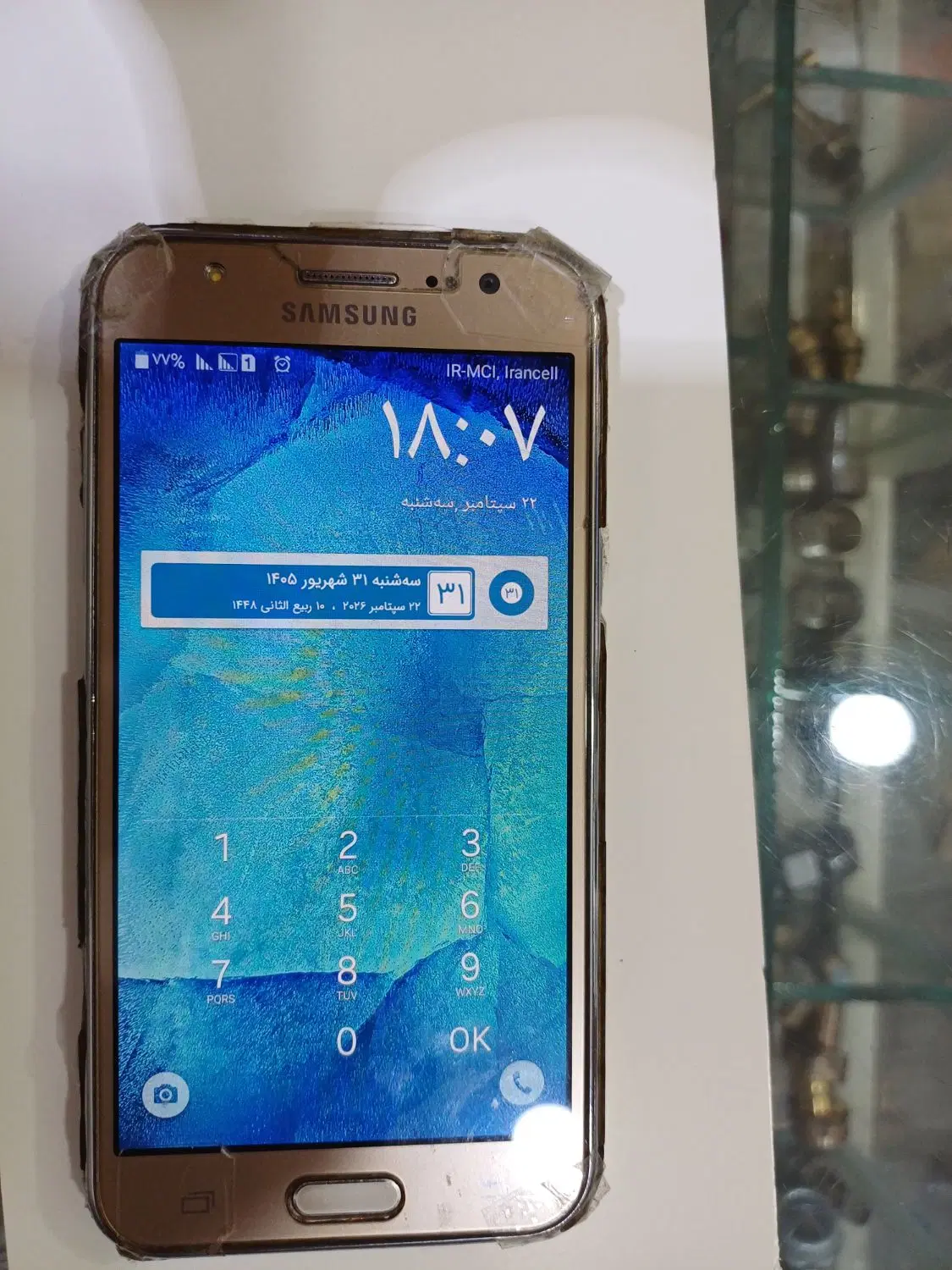 سامسونگ G5 2016|موبایل|اهواز, زندوکیلی|دیوار