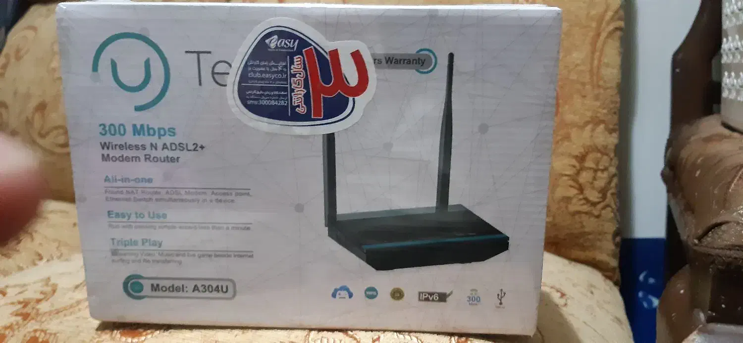 مودم adsl+|مودم و تجهیزات شبکه|اردبیل, |دیوار