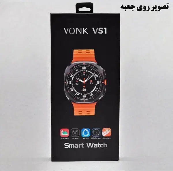 ساعت هوشمند 46میلی متر وونک مدلvs1 با بند سیلیکونی|ساعت|قزوین, |دیوار