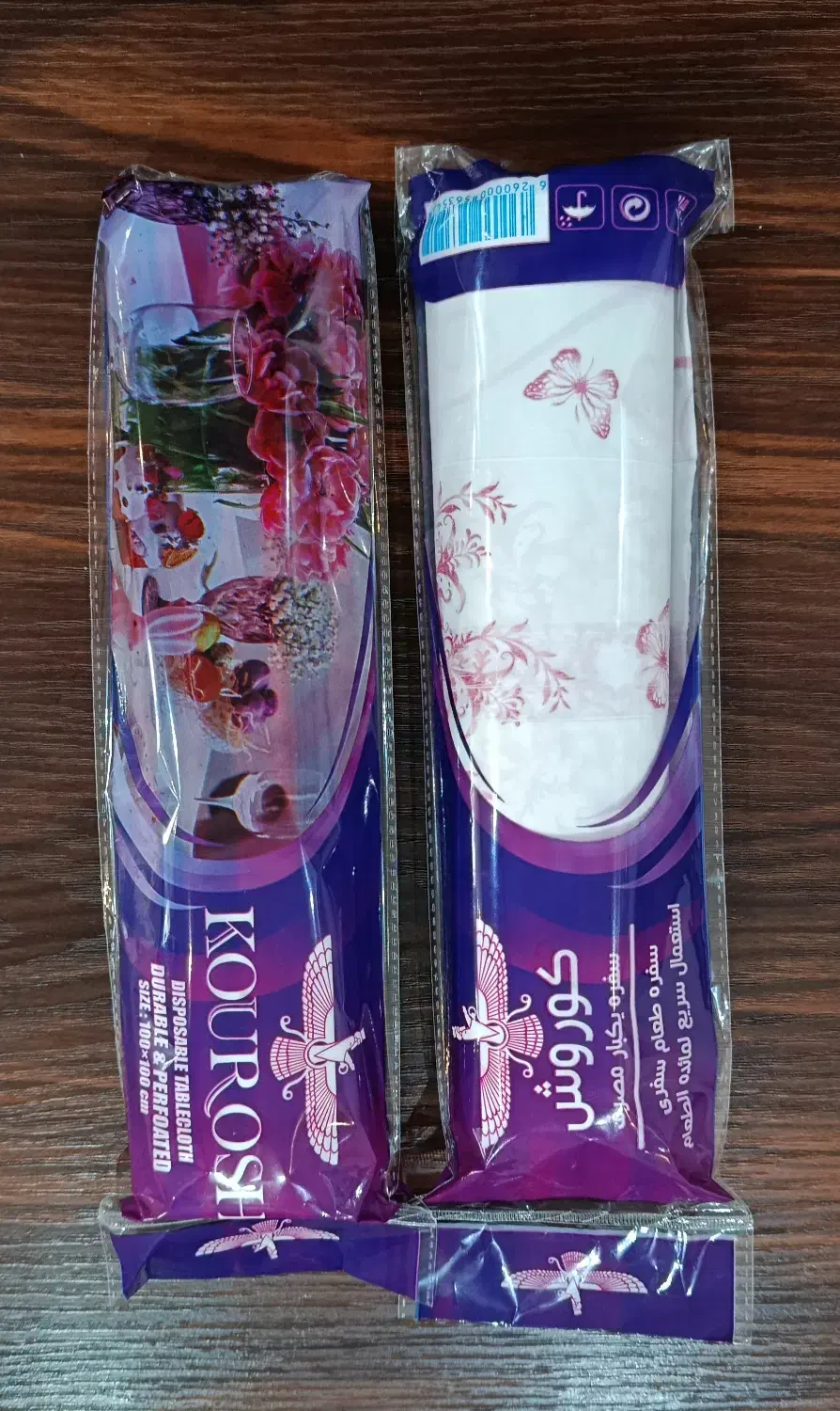 سفره یکبار مصرف|ظروف نگهدارنده، پلاستیکی، یک‌بارمصرف|دلیجان, |دیوار