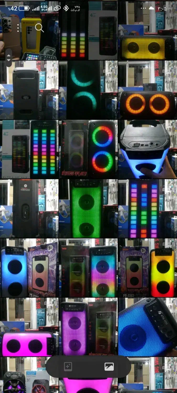 انواع اسپیکر شارژی و بلوتوثی kts v zqs|پخشکننده همراه|اراک, |دیوار