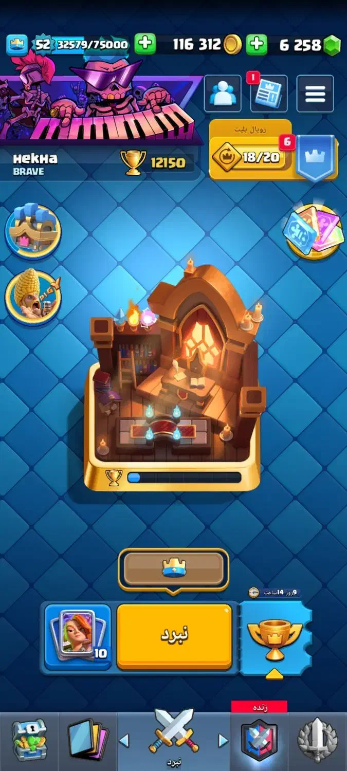 فروش اکانت بازی کلش رویال ۵۲|کنسول، بازی ویدئویی و آنلاین|آق قلا, |دیوار