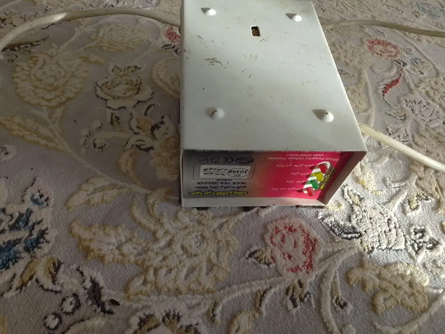 محافظ ولتاژ پر قدرت فلزی|سایر لوازم برقی|نیشابور, کوی حسینی|دیوار