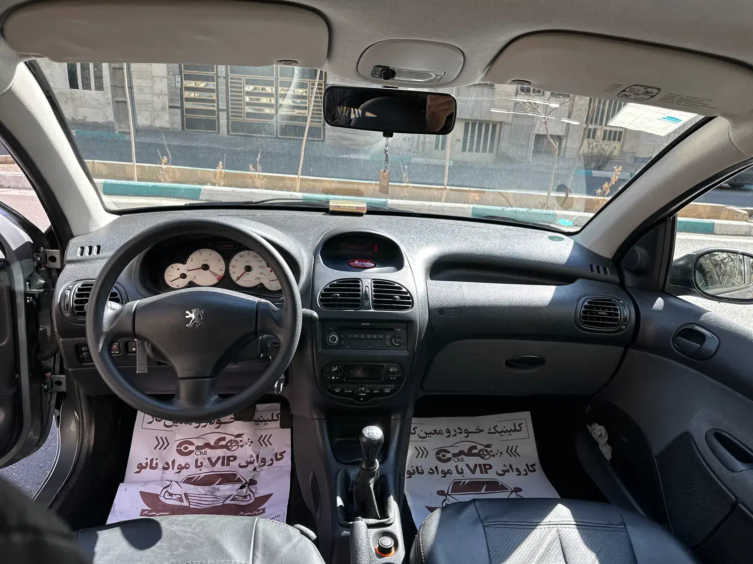 206 sd v8|خودرو سواری و وانت|تهران, پرستار|دیوار