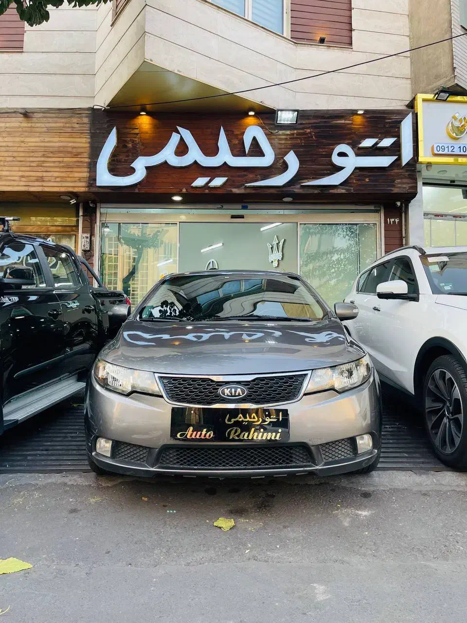 کیا سراتو وارداتی مدل 2010|خودرو سواری و وانت|تهران, نارمک|دیوار